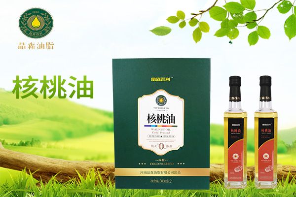 婴儿核桃油和成人核桃油有啥区别？核桃油厂家