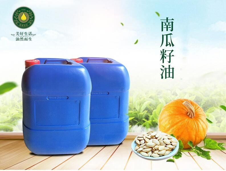 南瓜籽油应该如何食用